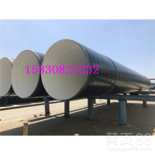 通化合金鋼管 生產廠家、產品價格與產品綜合介紹