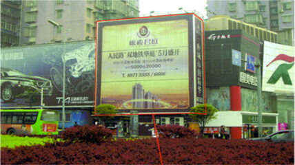 探訪長沙天心區南大橋新一佳樓頂戶外大牌 街角的地標與商機