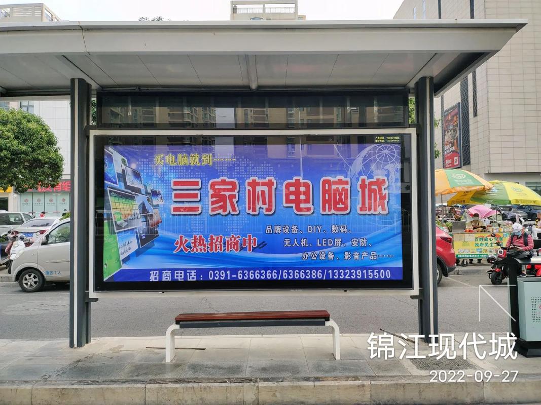 河南水墨云臺傳媒 點亮城市視覺，賦能品牌傳播