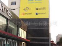 戶外大牌價格與批發報價 全面解析戶外大牌的采購指南